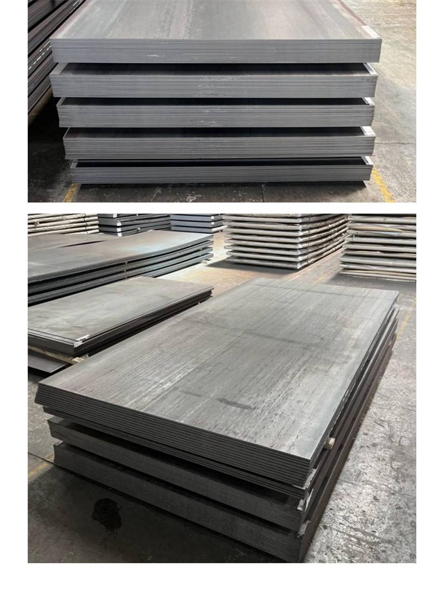 余干1050考登钢板